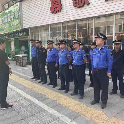 襄州城管执法四中队9月29日工作汇报：
