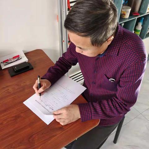 2021年12月23日海伦社会福利院帮扶责任人按照市里帮扶办的统一部署开展帮扶责任人培训及责任人业务知识答题