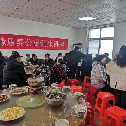 温暖跨年饭，携手过大年——槐店乡到晏岗敬老院开展跨年慰问活动