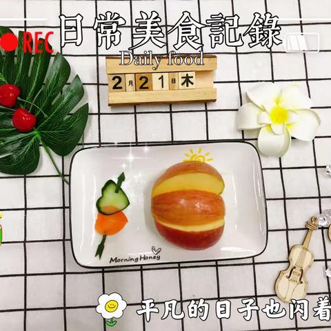 习主席说：盛在碗里的，一个饭粒都不能丢了---睿思幼儿园光盘行动ing