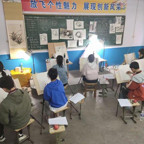 艺术特长生学习掠影