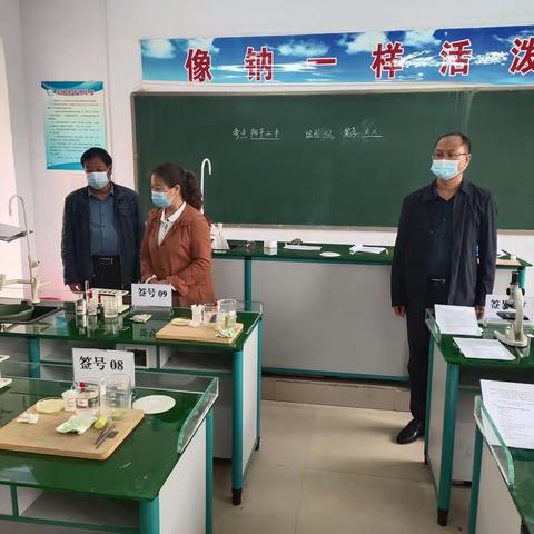 阳平镇2022年实验操作模拟考试进行中     阳平二中考点