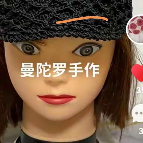 钩网棒球帽！