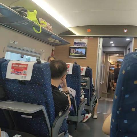 西安一日游六年级五班陈学博