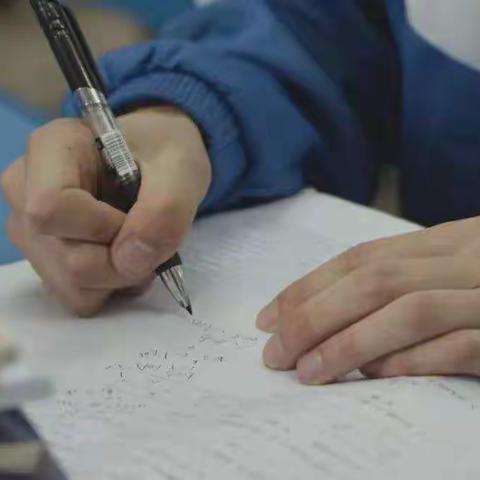 考前最后一击！高考数学82个考点自查！