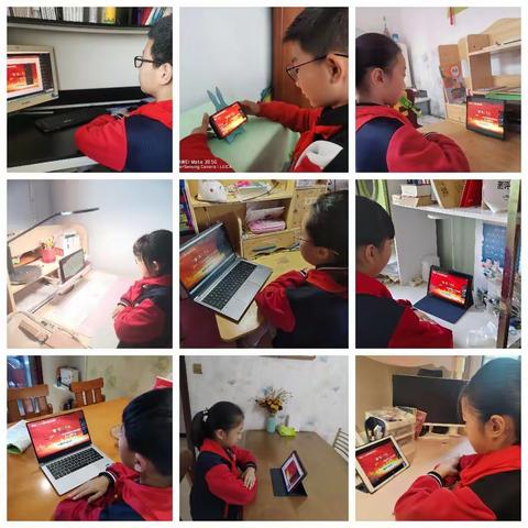 “童”说二十大——邢台市逸夫小学西校区二十大精神宣讲主题队会