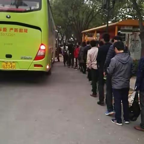 影响“富力新城”客流的私家车