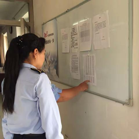 810路行车时刻表得调整