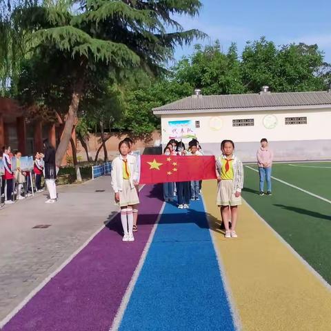 助力十四运 师生同行——记秦汉新城正阳红旗小学夏季趣味运动会