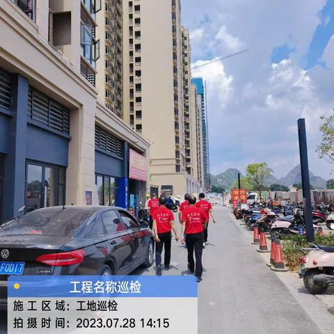 【欧艺装饰·周五工地巡检日】装修精工品质有标准，有验收，有服务，从7大维度为您打造超实惠高品质家