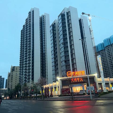 【建开·美好家】小区记录