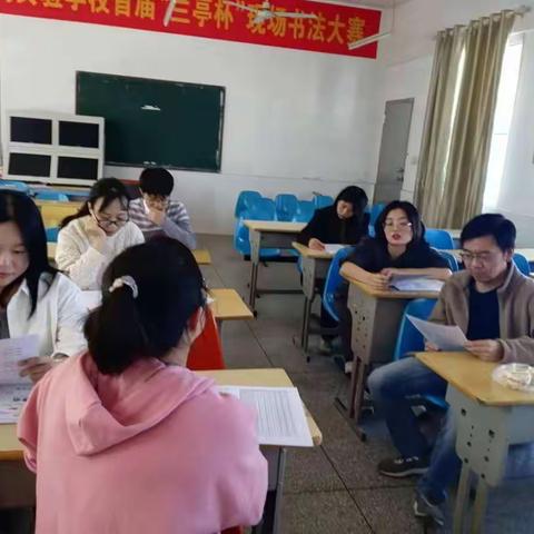 追根溯源，寻求解决之道—株洲长鸿实验学校210班班级研讨会