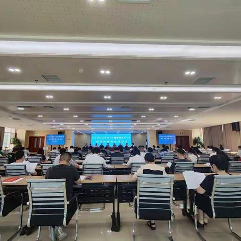 县卫体局召开长子县2022年度卫生健康和体育工作暨党风廉政建设工作会议