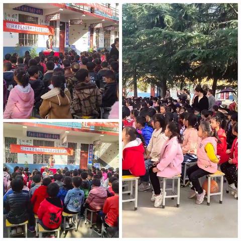 2019年秋老温小学期中考试表彰暨总结会