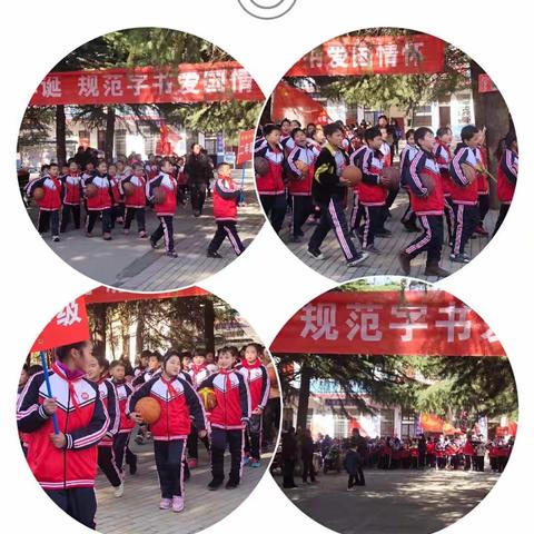 2020年老温小学暨附属幼儿园庆元旦节目汇演