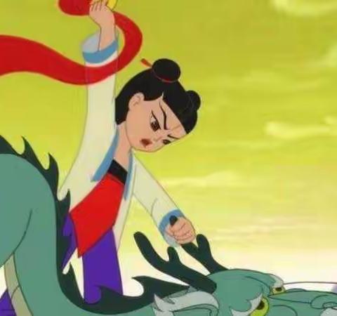 中国神话故事欣赏