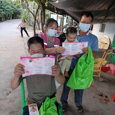 【抱古村委会】抱古村妇联开展“反家暴”宣传活动