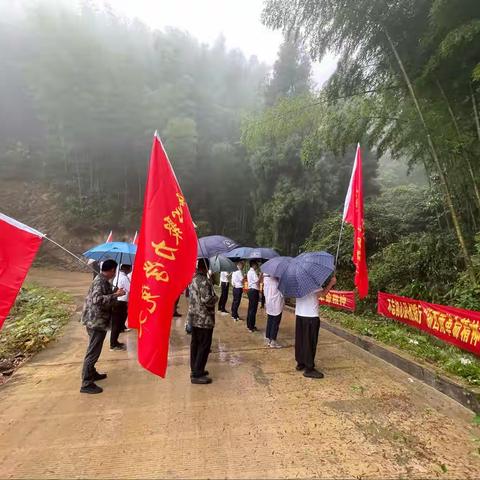 渤海镇“学党史、铸根魂、忆党恩、跟党走”挖掘碳窑湾革命活动暨渤海镇导师帮带活动