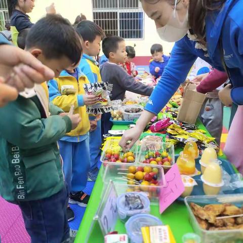 明星礼仪幼儿园——首届跳蚤活动之感恩有你，主题活动！