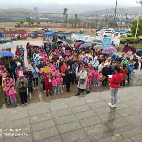 广南二幼2019年春季学期大班组“走进小学，感受成长”参观小学活动