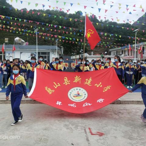 做好爱国卫生  共建和谐校园，新建小学爱国卫生在行动