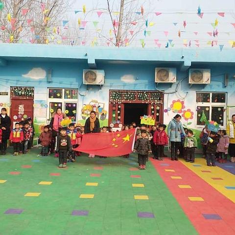 大辛庄小清华幼儿园新生报名开始啦