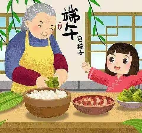 粽叶飘香迎端午——西七级东幼儿园端午节活动