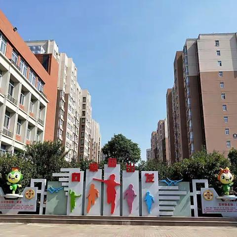 【潜心教研    厚积薄发】——记姜营小学习作教学研讨活动