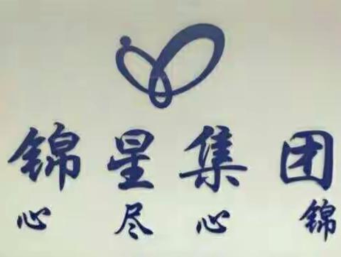 信誉和实力，为你的成功助力！