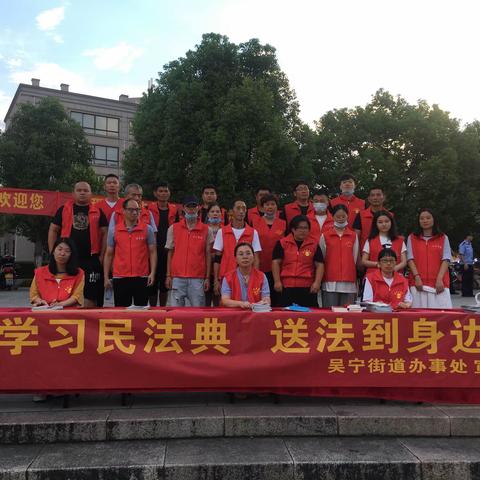 这个普法广场不一样，民法典、反诈骗、禁毒、青少年保护，你想知道的这里都有！