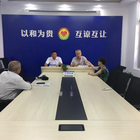 疫情期间工资发放引发争议 拒绝移交协会工作受影响——吴宁街道调委会成功调处一起协会聘用人员劳动纠纷