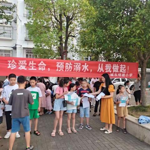 炎炎夏日大家访，家校共育保平安———钱粮湖镇城东明德小学开展暑期学生安全大家访活动