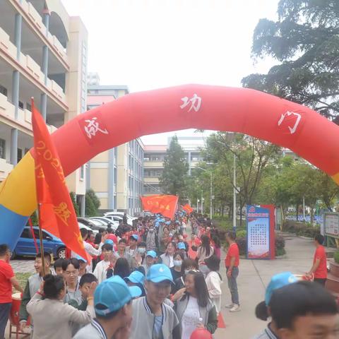 鲲鹏怒翅刺九霄，后浪惊涛卷六月——玉溪第十二中学举办2022届中考送考大会