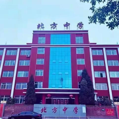 北方中学315班刘而辰“炎炎夏日送清凉”