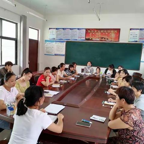 新起点，新征程--桐乡街道鲁屯小学开学前的工作部署