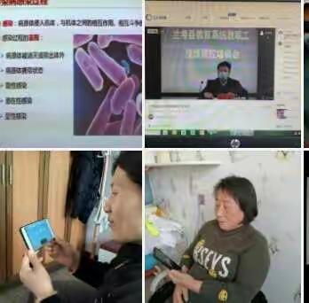 疫情防控教职工培训――――桐乡街道鲁屯小学
