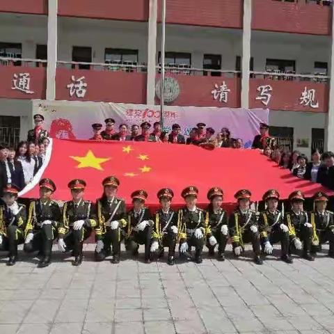 桐花开   党恩颂----桐乡鲁屯小学传承雷锋精神，庆祝建党百年活动