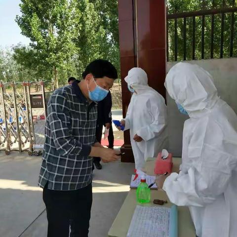 复学前督导检查――桐乡街道鲁屯小学
