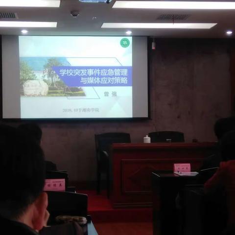 梦想启航，享受成长