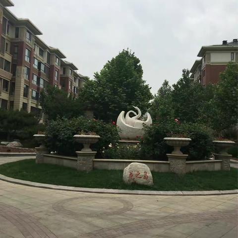 这是我安享晩年生活的家