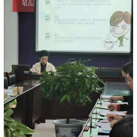 在科研路上，砥砺前行——巫溪县文峰镇幼儿园结题评审会