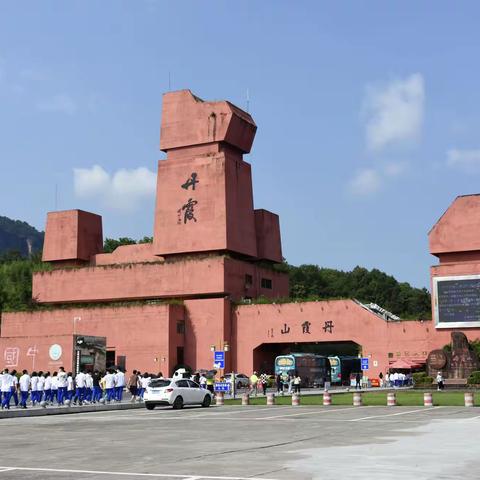 粤，闵游之二（游览韶关丹霞风景名胜区）