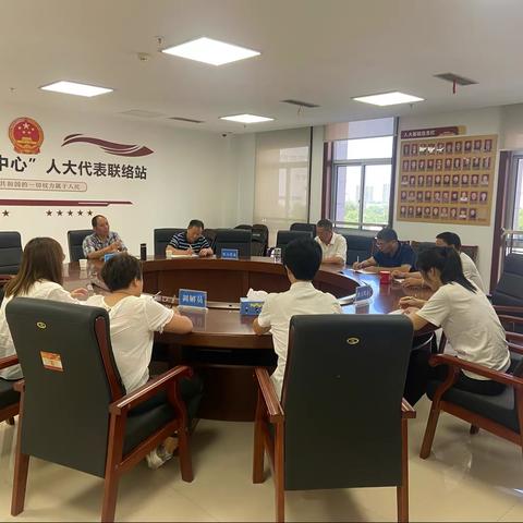 东阳市人民调解委员会召开半年度工作会议