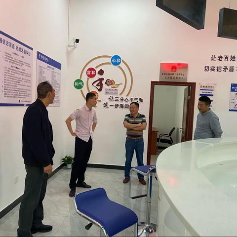 司法局党委委员蔡海航深入司法所调研指导工作