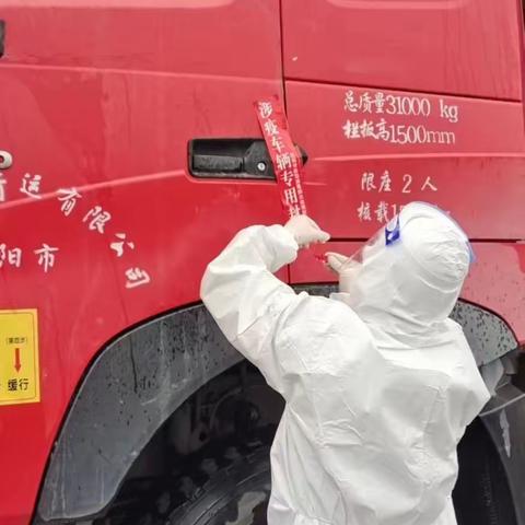 浪子回头金不换，疫情无情人有情