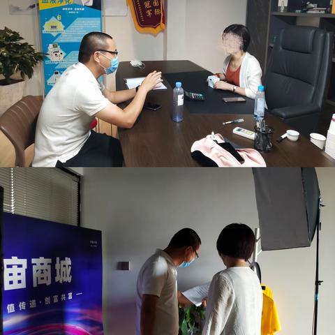 东阳市司法局宽严相济做好矫正对象跨市县活动