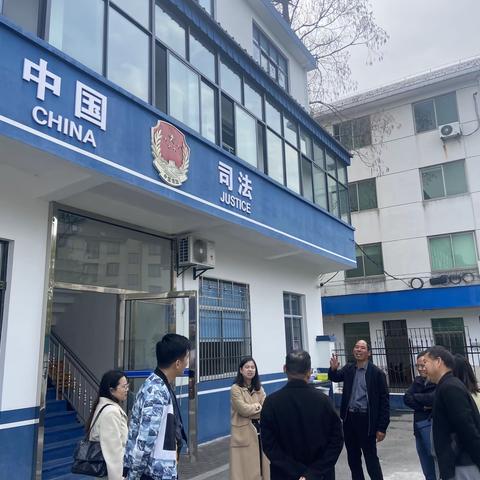 东阳市司法局赴兰溪市司法局参观学习