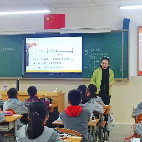 【臻美科研】南京市花园中学2021年十月科研快讯