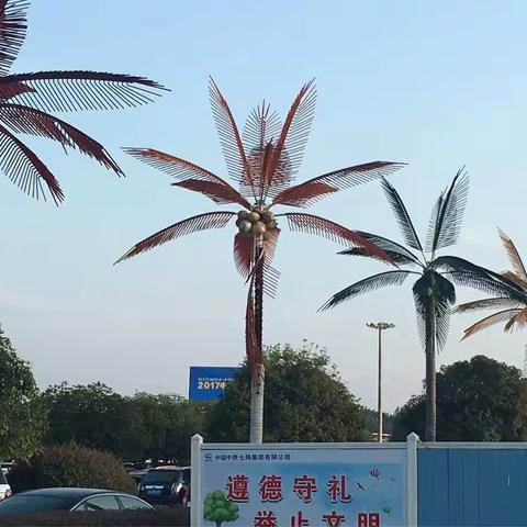 桂林之旅