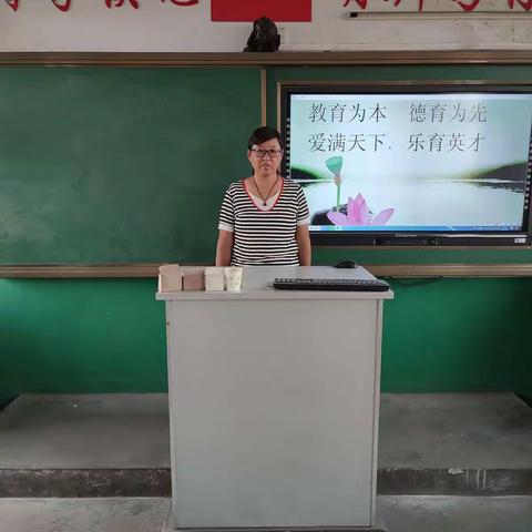 南马庄学校举行“塑魂树人，行为示范”师德教育周系列活动